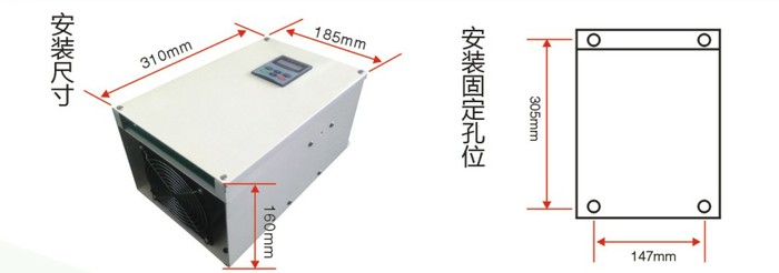 单相2.5KW电磁加热器安装图